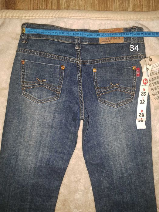 Jeansy z metką niebieskie