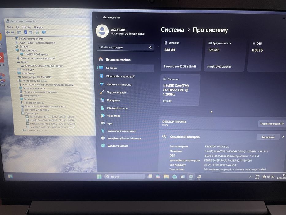 Як новий, потужний ноутбук Lenovo|FHD|i3-1005G1|SSD|Video 2GB|Гарантія