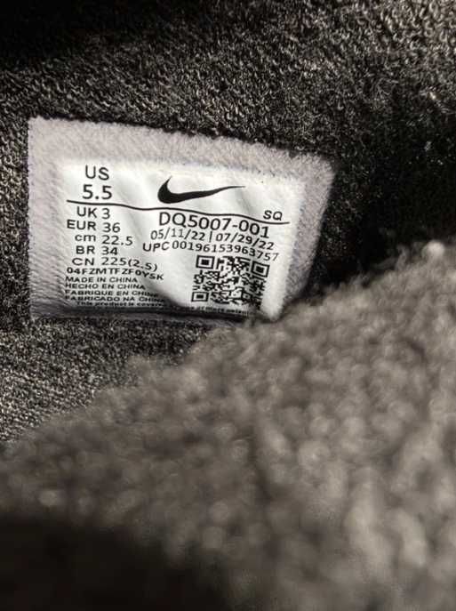 Buty sneakersy Trampki Nike Air Force 1 Sculpt 36
