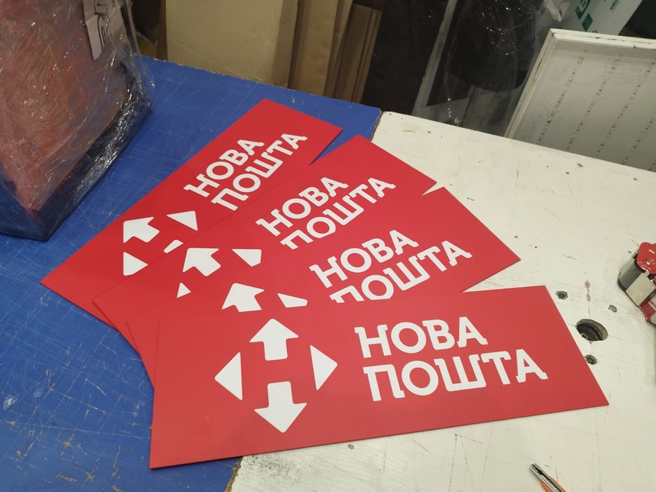 Світлова табличка під скло Авто для курьєрів Нова Пошта, Укрпошта, SAT