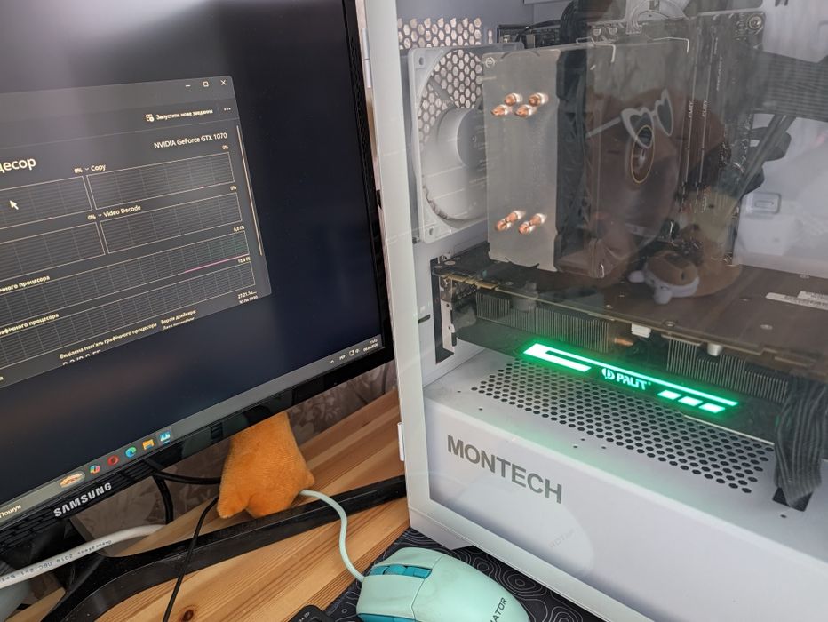 Nvidia GTX 1070 Palit