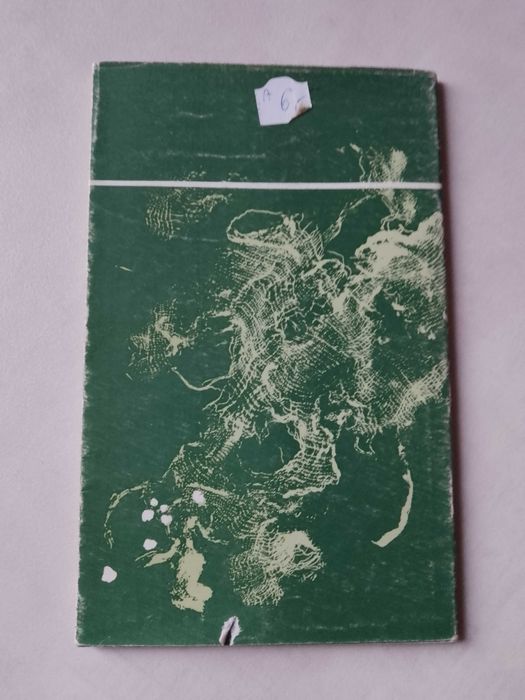 J. Żernicki "Neuryty" 1986