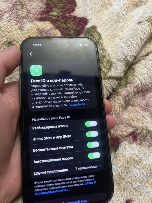 Продам iPhone 14 Pro 128 GB