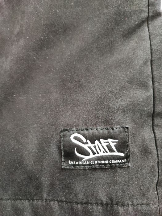 Курточка Staff XS