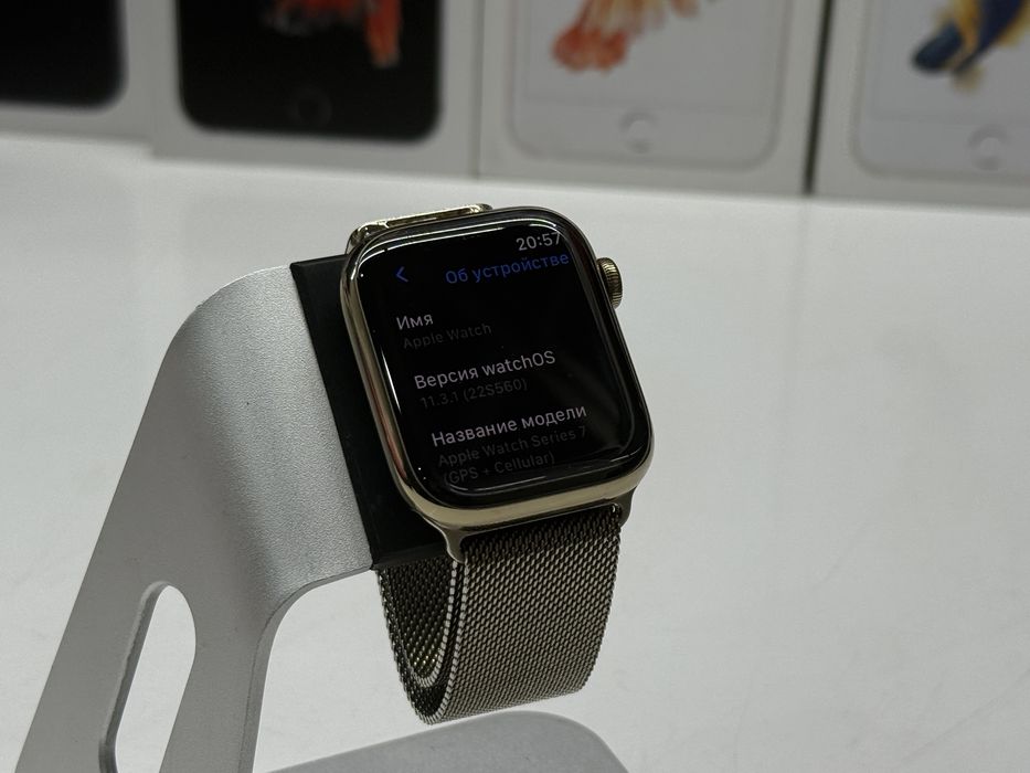 Apple Watch Series 7 45mm Gold Stainless Steel Milan LooTrade-In/Oбмeн