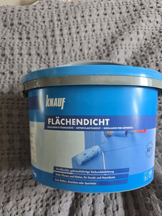 Knauf Flächendicht гідроізоляція 5 кг