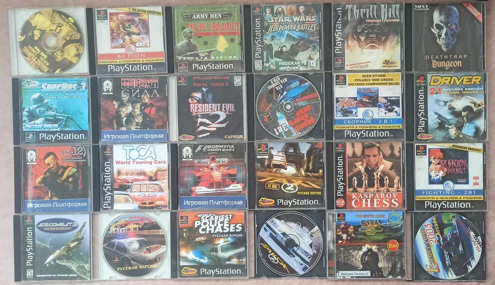 Продам sony playstation one ps1 SCPH-9002