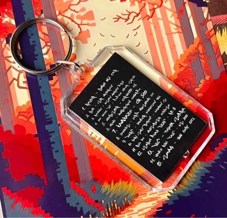 Brelok NFS Most Wanted - mini okładka PC