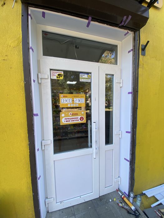 Выполню отделочные работы