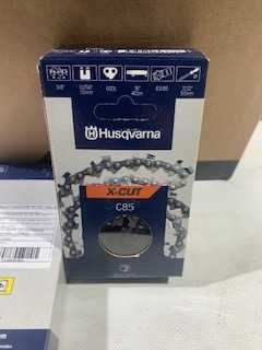 Ланцюг Husqvarna C85 для професійних бензопил