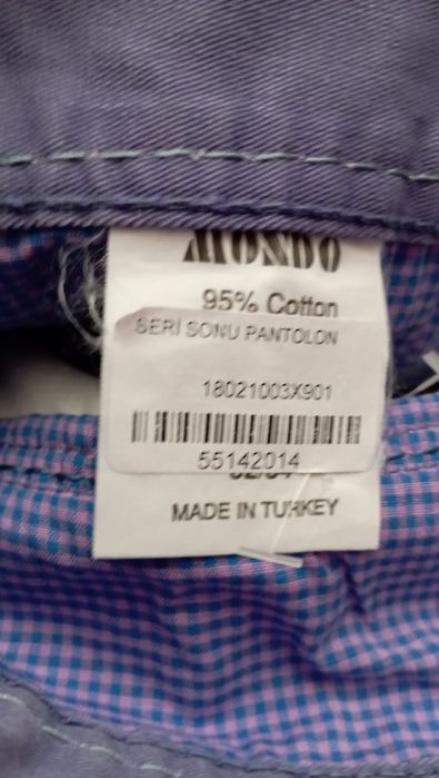 Продам мужские брюки