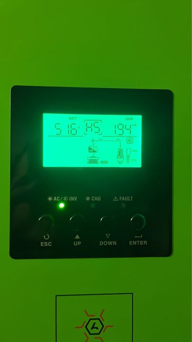 Акумулятор, безперебійне живлення