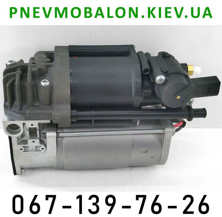 Компресор пневмопідвіски AUDI A6 Allroad C7 A7 Sportback A8 D4 пневмо