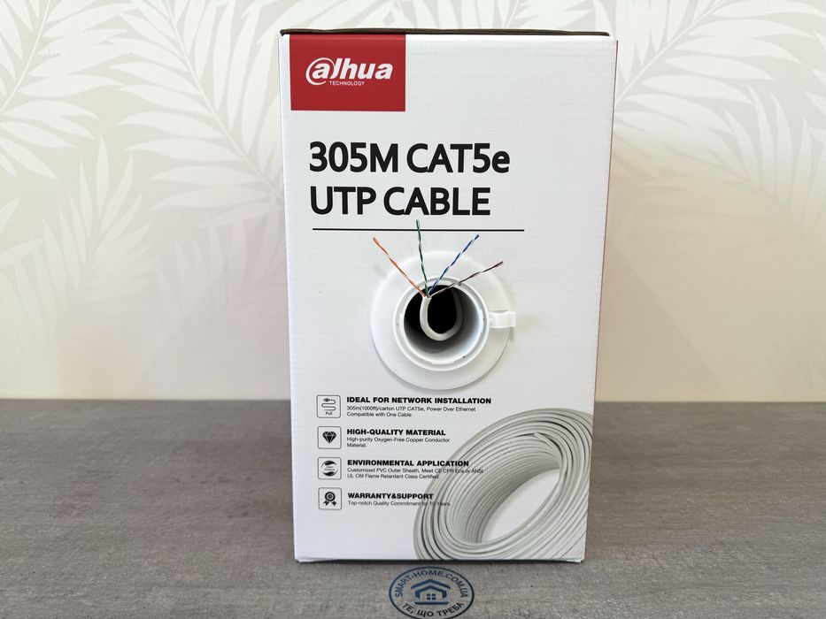 ‼️2.5Гбит Внутренняя медная витая пара Cat 5E Dahua Atis для интернета