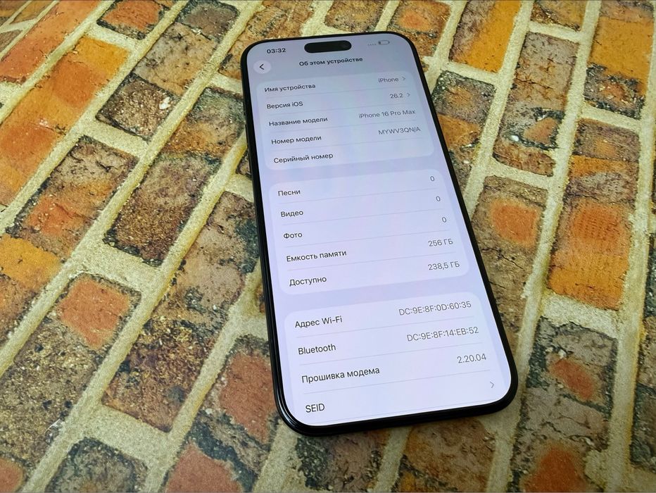 Iphone 16 Pro Max 256gb neverlock Black Titanium Global 1040$