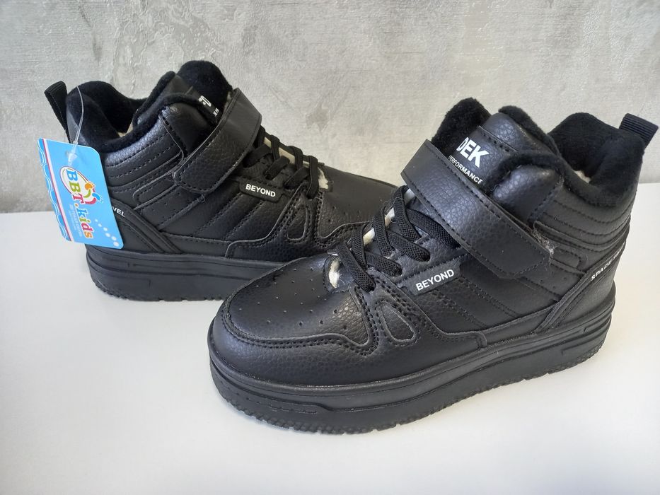 Зимові хайтпоти для хлопчиків 27-37