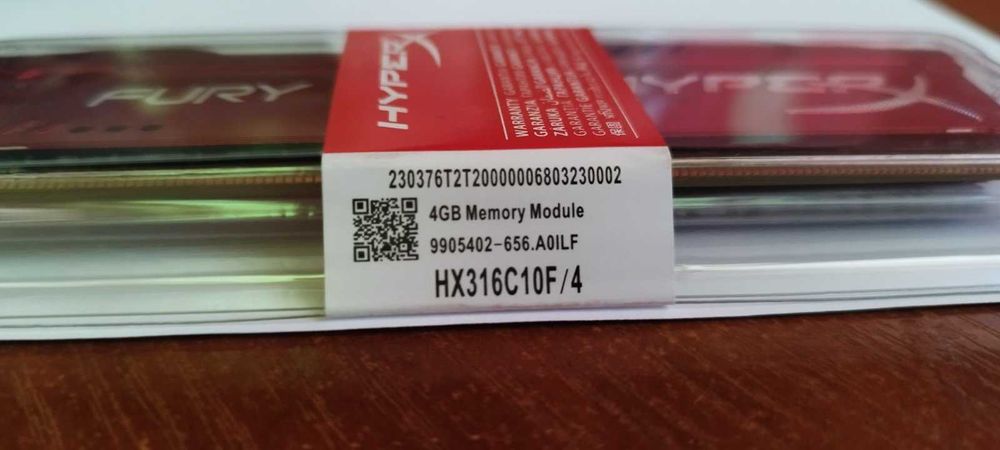 Оперативная Память (ОЗУ) Hyper Fury DDR3