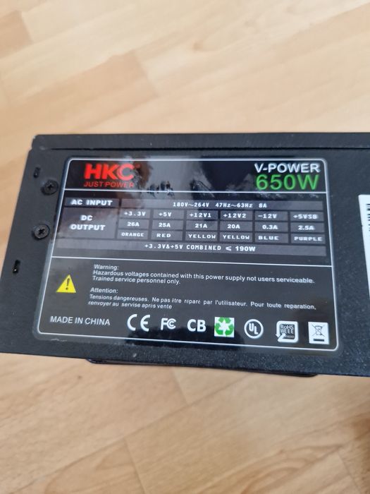 650W Блок живлення. Стан гарний. Розьєми описані в оголошені