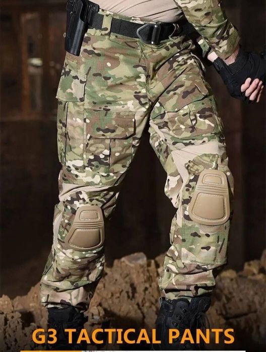 Штани з наколінниками, Мультикам