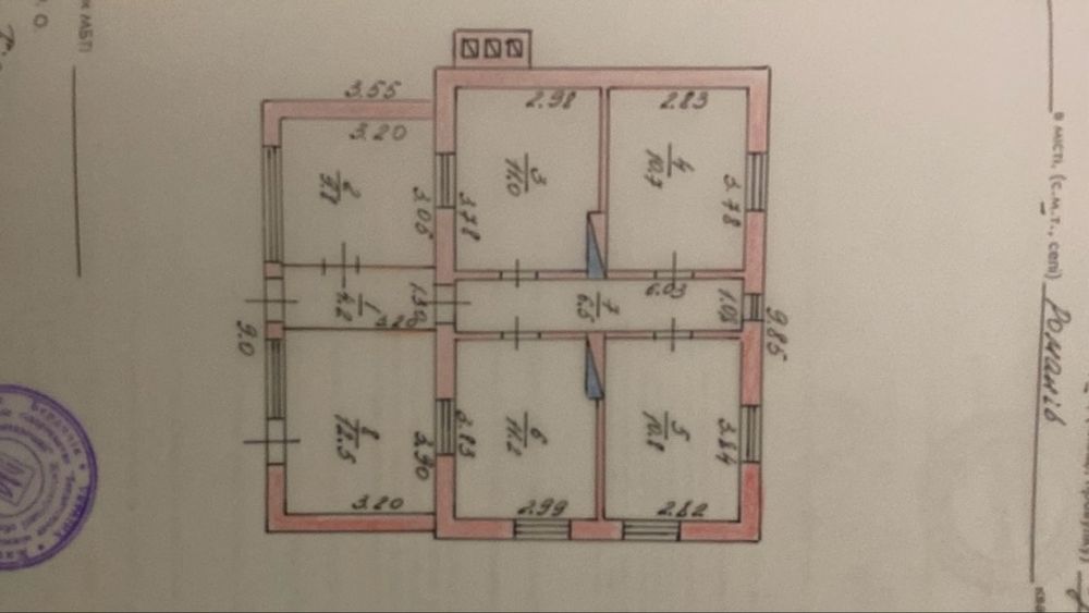 Будинок  під комерційну діяльність