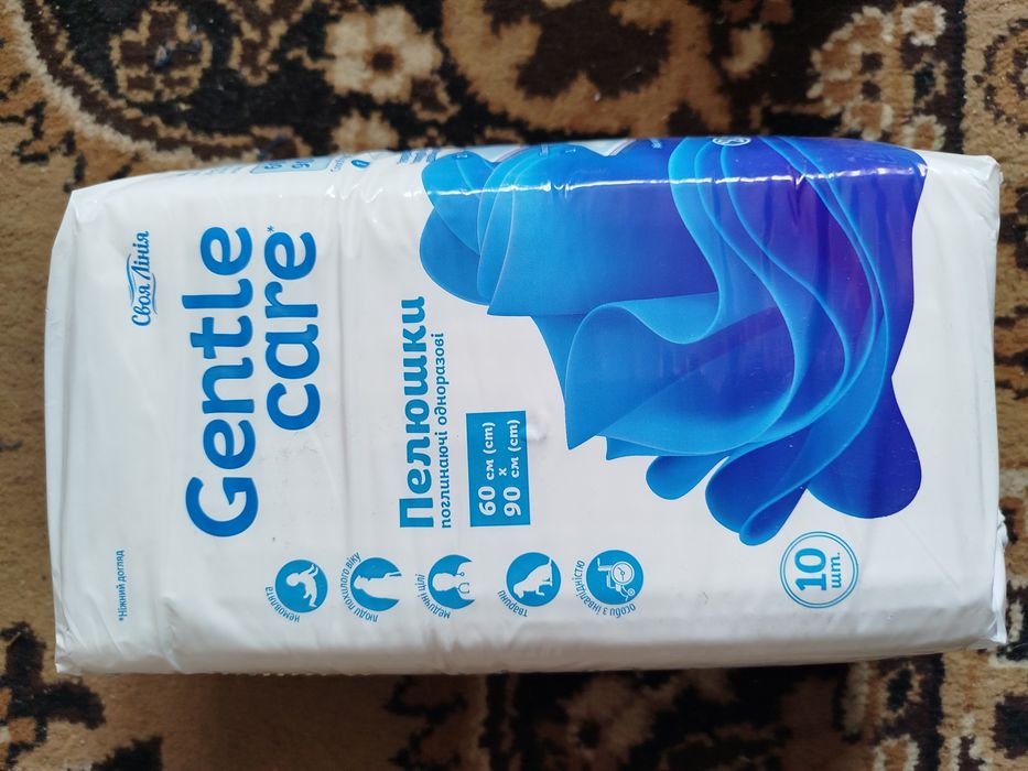 Пелюшки одноразові