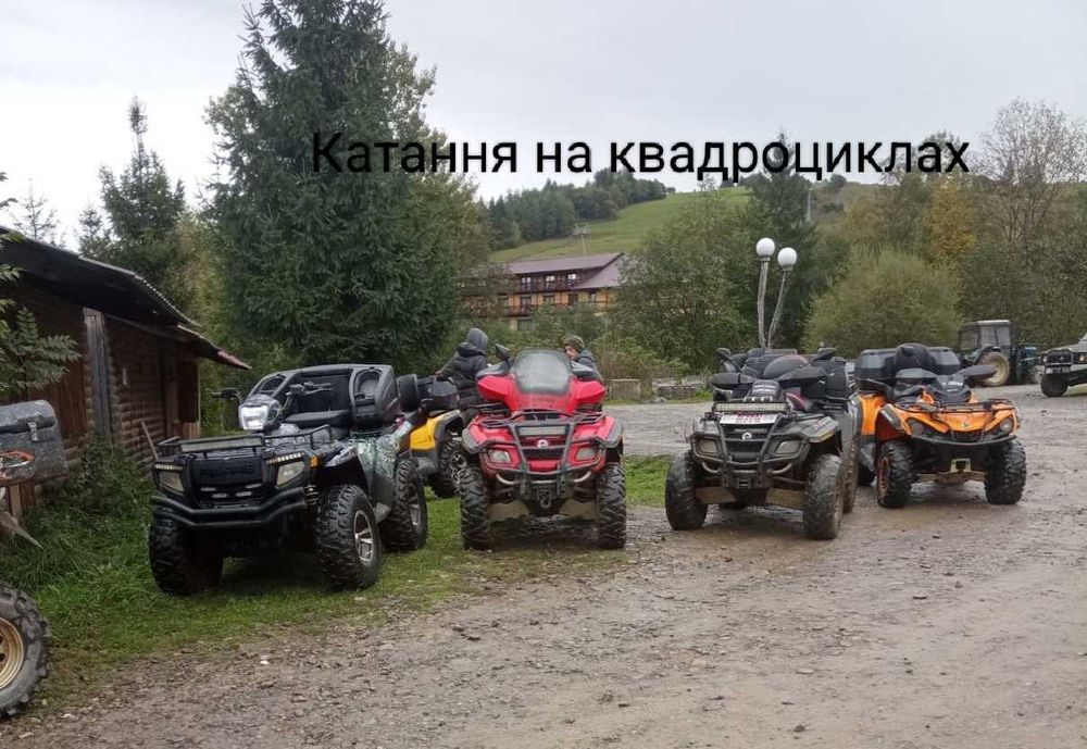 Оренда будинку "Гірська гармонія"в Ізках