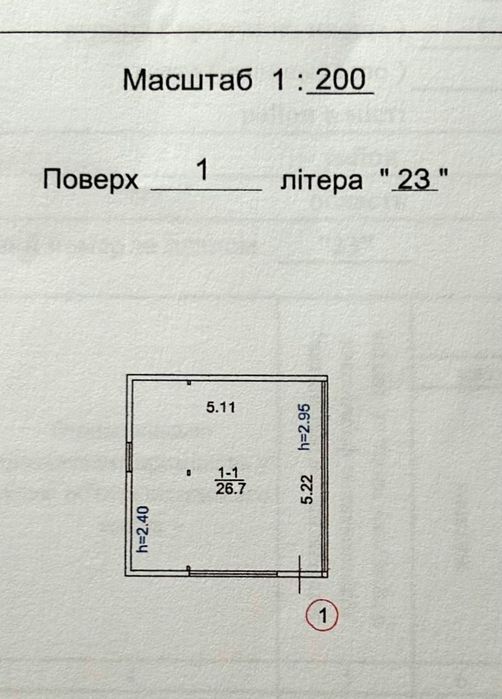 Фасадне приміщення на набережній Дніпра, 54м, ЖК Русанівська гавань, Микільсько-Слобідська, 11