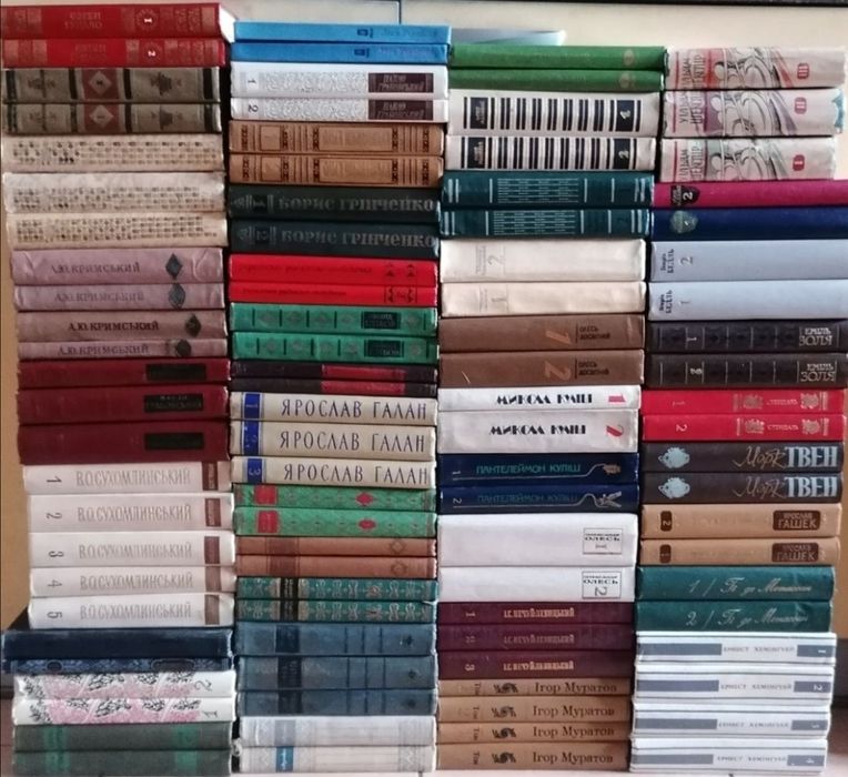 Зібрання творів Борхес Гессе Кафка Маркес Собрание сочинений Пастернак