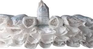 Мешок/мешки/мішок