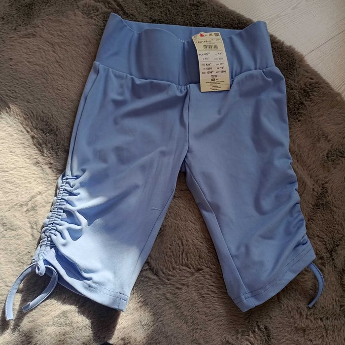 Kolarki Reserved rozmiar.146/152 nowe