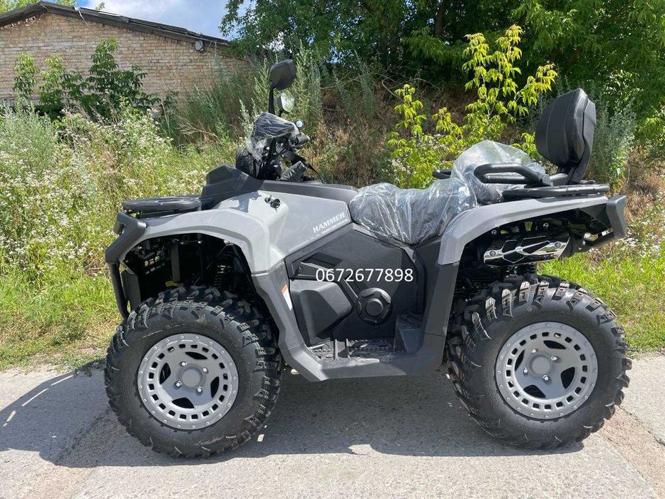 Квадроцикл Mikilon ATV 300 D карбюратор, лебідка, фаркоп, Безкоштовна доставка по Україні!