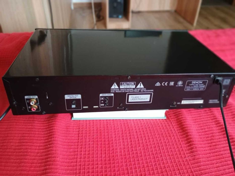 Odtwarzacz CD Denon DCD-720AE