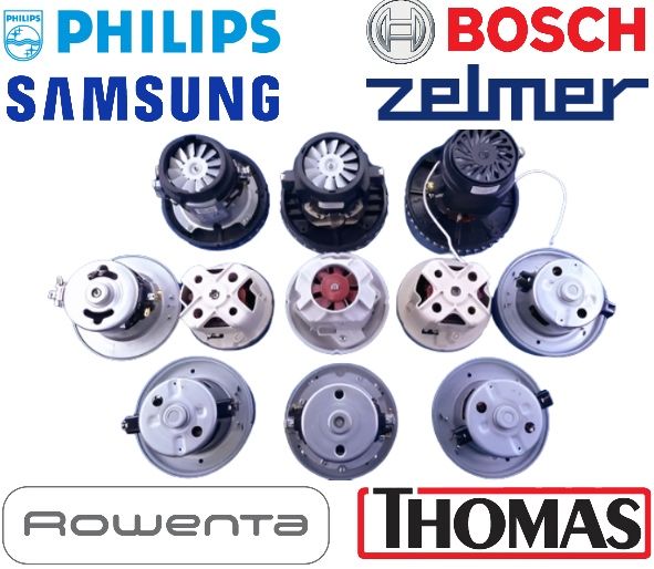 Щетка ,насадка,шланг,труба телескопическая,фильтры ,мотор для пылесоса