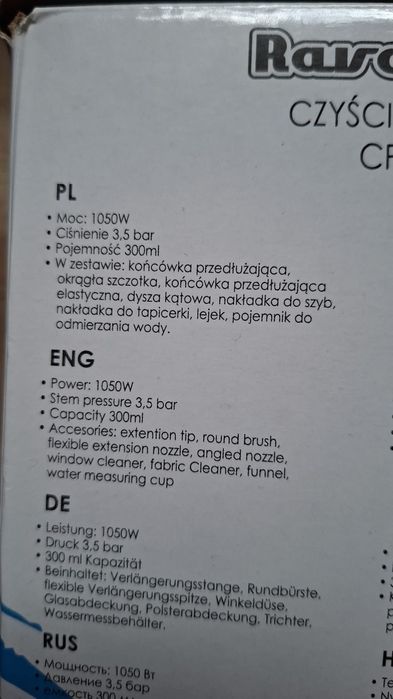 Sprzedam Czyścik parowy
