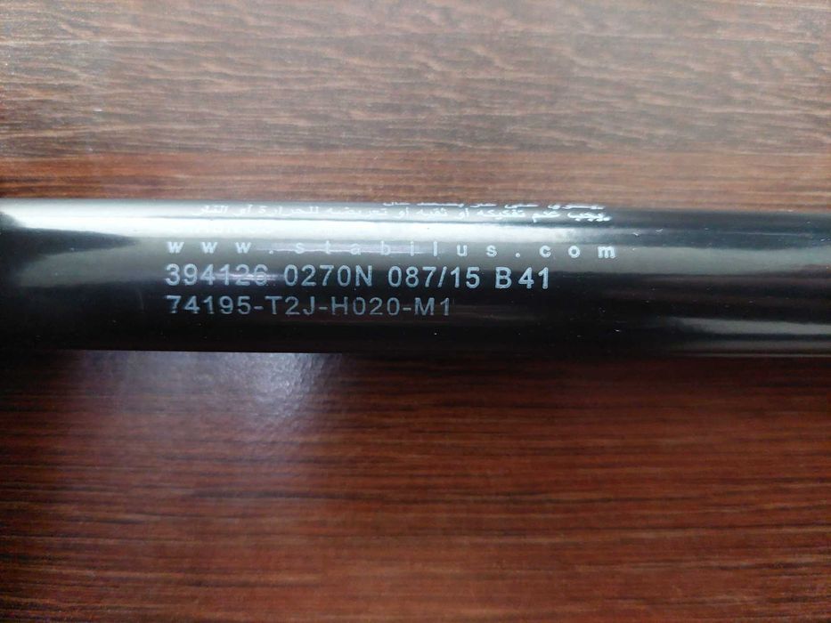 Амортизатор (газовый упор) капота Honda Accord IX