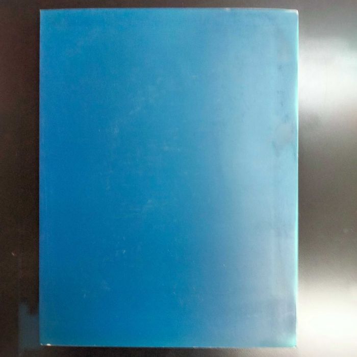 "Tempos Áureos" de Freixo de Numão - Arte Sacra e Diplomática