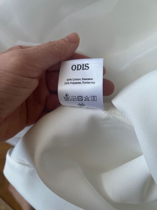 Продам біле плаття для розписки або весілля