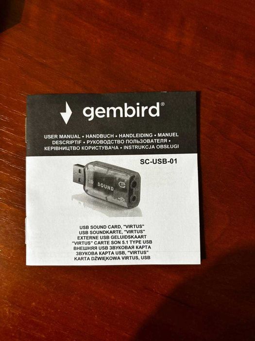 Звукова карта Gembird SC-USB-01 | USB Sound Adapter