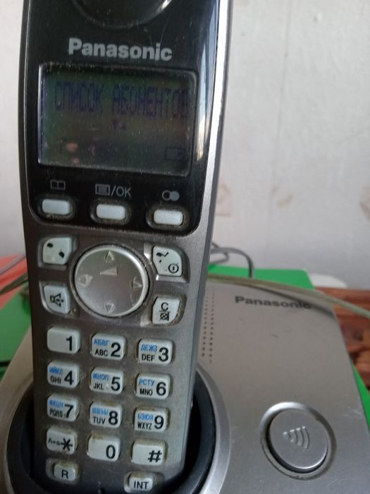 Радиотелефон  Panasonic   с блоком питани,,  рабочий .
