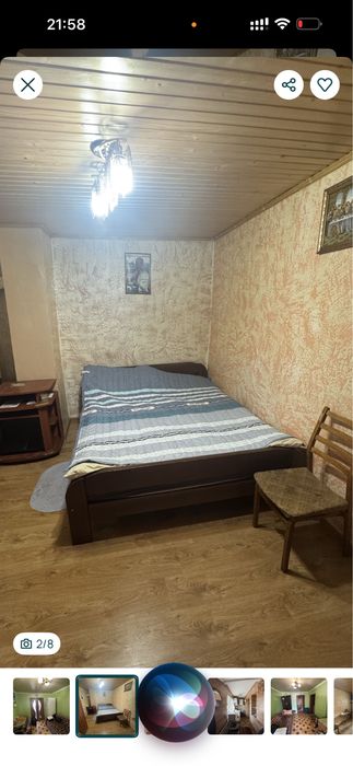 Продається квартира