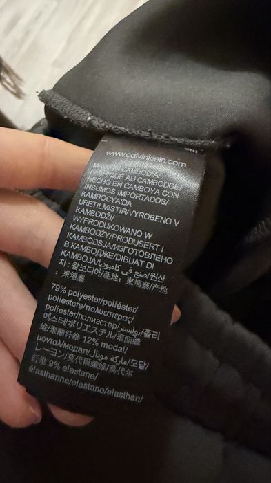 штани сірі Calvin Klein s