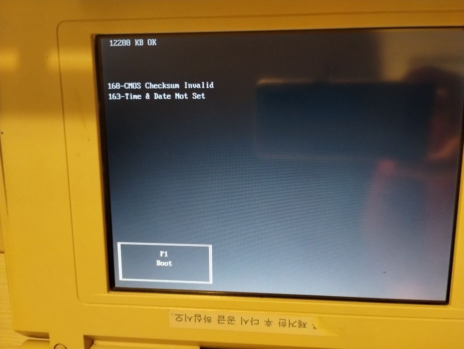 Perełka kolekcjonerska compaq lte elite 4/40cx