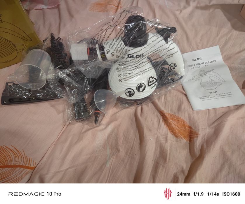 Ручной пароочиститель