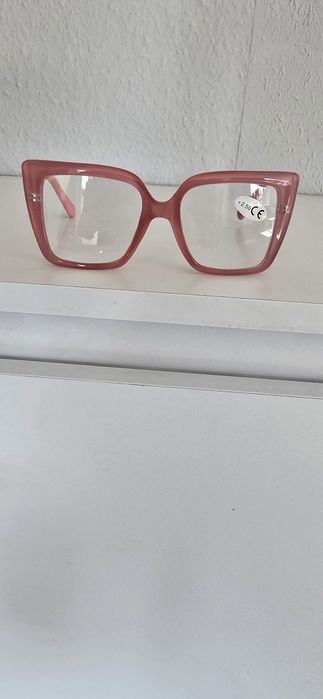 Okulary plus 2.5 różowe  kwadratowe