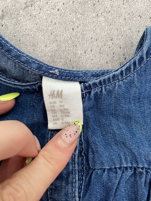 Piękna koszula jeansowa 74 h&m