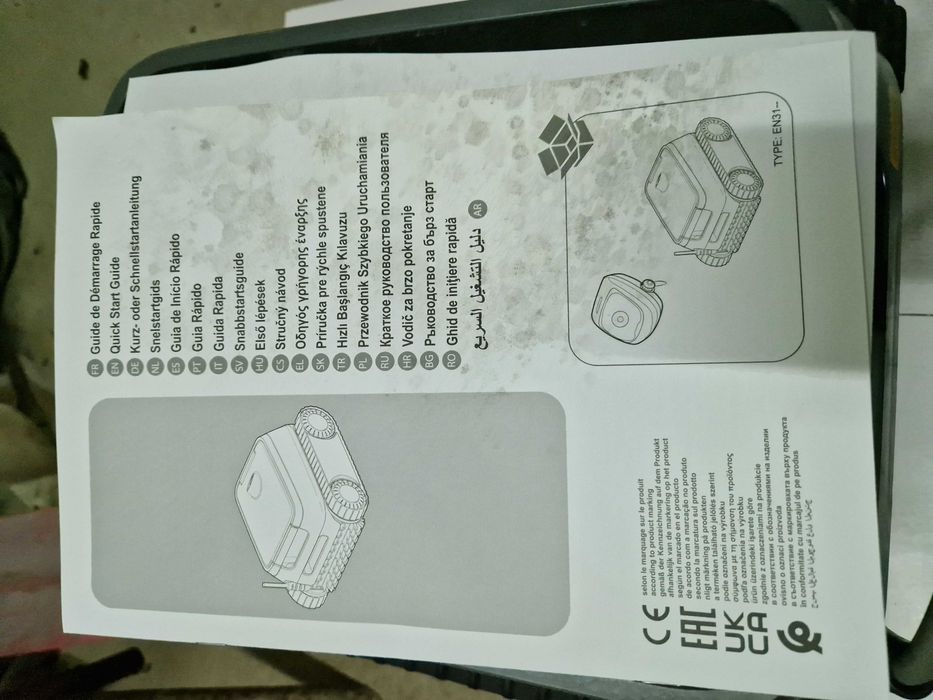 aquasphere asr105 robô piscina