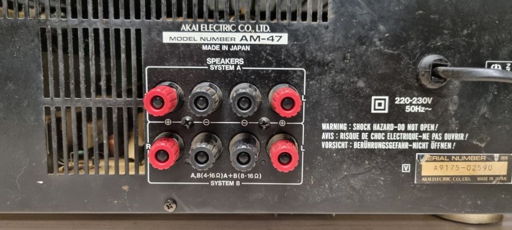 Wzmacniacz HI-FI AKAI AM-47 integra. Japan