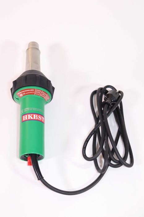 HKBST Zgrzewarka do plastiku 1600 W