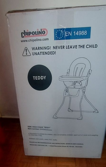 Vendo cadeira de refeição Teddy