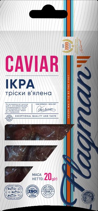 Икра трески вяленая 20 грамм ТМ"Флагман"